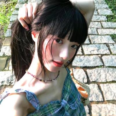汉娜